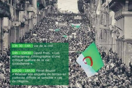 Séminaire doctoral Mosaïques – Le terrain en contexte difficile et sensible