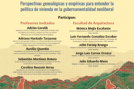 Séminaire international « El Gobierno del Hábitat Popular en América Latina »
