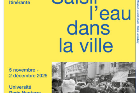 Exposition photo « L’eau dans la ville »