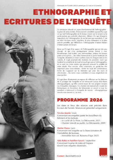 1ère séance du chantier Ethnographie et Ecritures de l&rsquo;Enquête